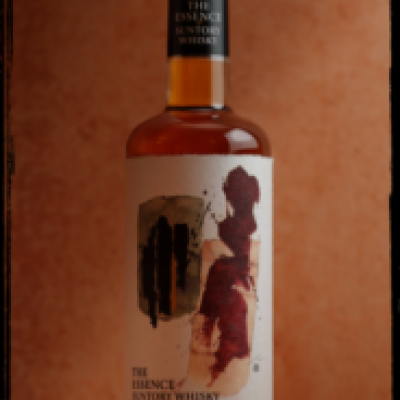 img_whisky_03_pc-184x300