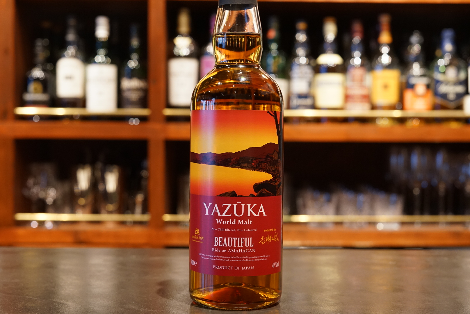 新入荷】YAZŪKA (ヤズーカ) World Whisky - 芝大門 BAR 新海