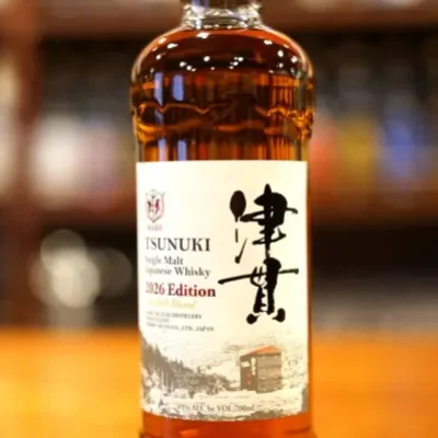 2026-01-22-03.22.16-600x399